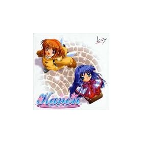 Kanon