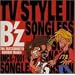B�fz TV STYLEII