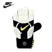 Nike Torwarthandschuhe T90 Jr. Match -weiss/schwarz-