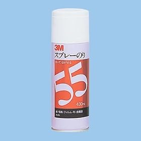 【クリックで詳細表示】3M スプレーのり55 S/N 55