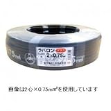 富士電線 ★切売販売★ ラバロンプラスVCT 600V 耐熱ソフトビニルキャブタイヤ丸形ケーブル 4心 1.25m㎡ 1m単位切り売り ラバロンプラスVCT1.25×4C