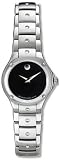 Movado Sports Edition Ladies Watch 0605791