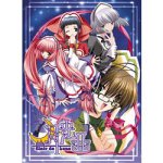 月光曲 ～Clair de Lune～ 初回版の商品情報を見る