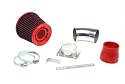 BMW E36 318i/Ti 84-91 PERFORMANCE AIR INTAKE SYSTEM