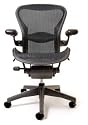 Aeron Chair by Herman Miller - Fully Adjustable Model, Vinyl, Standard Lumbar Support, Size B