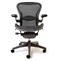 Aeron Chair - Highly Adjustable Graphite Frame - Carbon Classic (Medium) by Herman Miller
