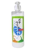 �|�`�^�}�̂�(�R���f�B�V���i�[) 300ml