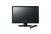 Katsuyama TruLuX 22V���Ͼ�ǥ�����ե�ϥ��ӥ����LED�վ��ƥ�� �֥�å� TLX-LED220BV2
