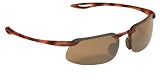 Uvex MP-VII Melanin Polarized Sunglasses