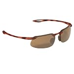 Uvex MP-VII Melanin Polarized Sunglasses