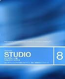 Studio 8.0 日本語版 Dreamweaverからのアップグレード版