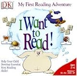 My First Reading Adventure 1: I Want To Read (Jewel Case)