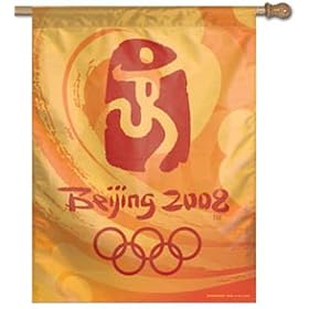 2008 OLYMPICS BEIJING China Official FLAG or Banner New Gift by 