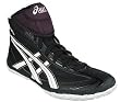 ASICS Fuerte Wrestling...