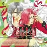 ��������β���~���������ȡ������ǥ�~�� �ɥ�ޥ���Х�CD vol.3