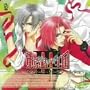 �u�����R�m����~�X�E�B�[�g�E�K�[�f��~�v �h���}�A���o��CD vol.3