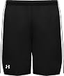 Under Armour Men Heat Gear Burn II Short 1000359
