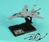 マクロスファイターコレクション１　VF-0Aイメージ