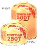PRIMUS(プリムス) IP-250T ハイパワーガス IP-250T