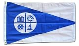 Minneapolis - 2' x 3' Nylon Flag