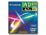 Fujifilm - 1 x DVD-RAM ( for Data ) 4.7 GB - storage media