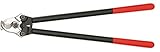 クニペックス KNIPEX 9521-600 ケーブルカッター