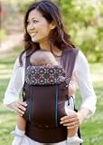Beco Gemini Baby Carrier - Organic