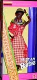 mattel