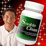 スモーキンクリーン（禁煙、ニコチン対策サプリ）