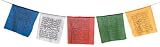 Small Windhorse Block Printed Prayer Flag