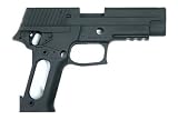 ガーダー【ガスガンパーツ】東京マルイ P226 SIG SAUER用  メタルスライド ＆ フレームの画像