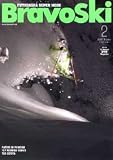 �֥�ܡ������� ��07 Vol.2 (2007) (���ռҥ����ѡ���å�)