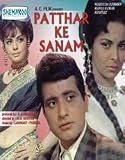 Patthar Ke Sanam