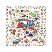 Parappa The Rapper2～パラッパラッパー2 ― オリジナル・サウンドトラック