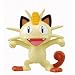 POKEMON MONSTER COLLECTION 1.5" FIGURE MC-62 MEOWTH NINTENDO JAPAN