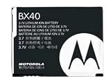 Brand New Black Motorola RAZR 2 / RAZR 2 V8 Lithium Ion Battery SNN5805A (BX40) for RAZR 2 Cell Phones