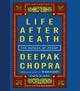 Life After Death: The Burden of Proof