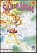 Book Sailor StarS #1 Manga (1)
