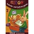 BINGO logo, Aufsatzspiele, neue Rechtschreibung, Neuausgabe, Bd.2, Schreib- und Aufsatzspiele für die zweite Klasse by Bernward Lange, Heinz W. Giese, and Silke Girod