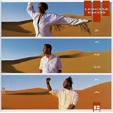 LOOSE ENDS / ZAGORA