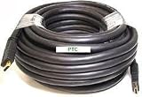 50ft Deluxe Gold Series HDMI M/M 22awg w/Gold Plated Connectors