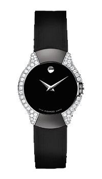 Movado Watches, Movado Women's Watch Allia Diamond Bezel 0605037 Watch, Womens Watches, Womens Movado Watches