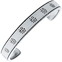 Chinese Happiness Character Silver Tone Pewter Cuff Bracelet