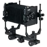 Buy 45NXII 4x5 Camera by Calumet