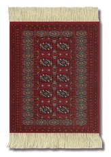 Coaster Rug Bokahara Oriental 4 Coasters Set Mouserug