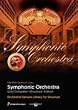 Symphonic Orchestra Gold Complete - Structure Edition (9910-58258-00)
