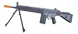 T3-K1 AEG Metal Gear