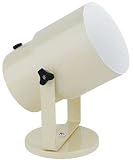 LAMPS BEAUTIFUL Contemporary Adjustable Inexpensive Spotlight Pin Up Light by Litesource--Off White--Excellent customer service--see our feedback.