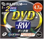 FUJIFILM DDRW47CGY2X