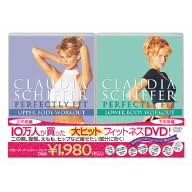 �N���[�f�B�A�E�V�t�@�[ �p�b�N [DVD]